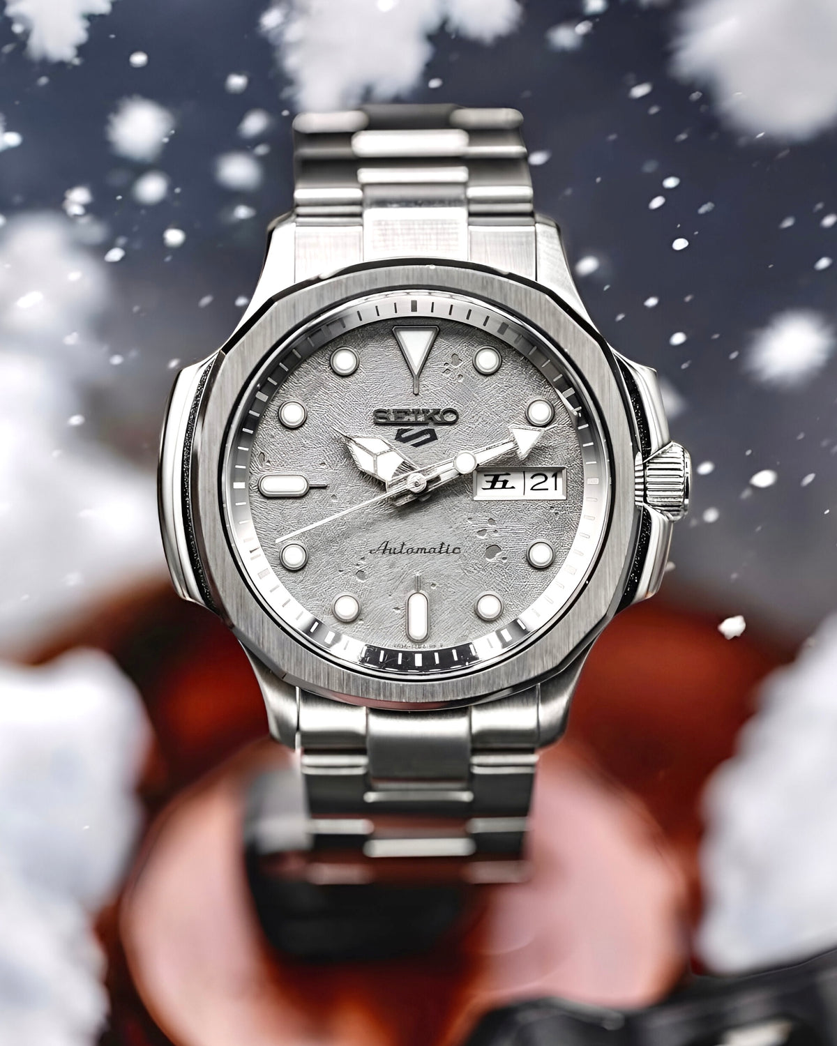 Case - SRPE NAUT. - Polished/Brushed Steel (With Case Back)