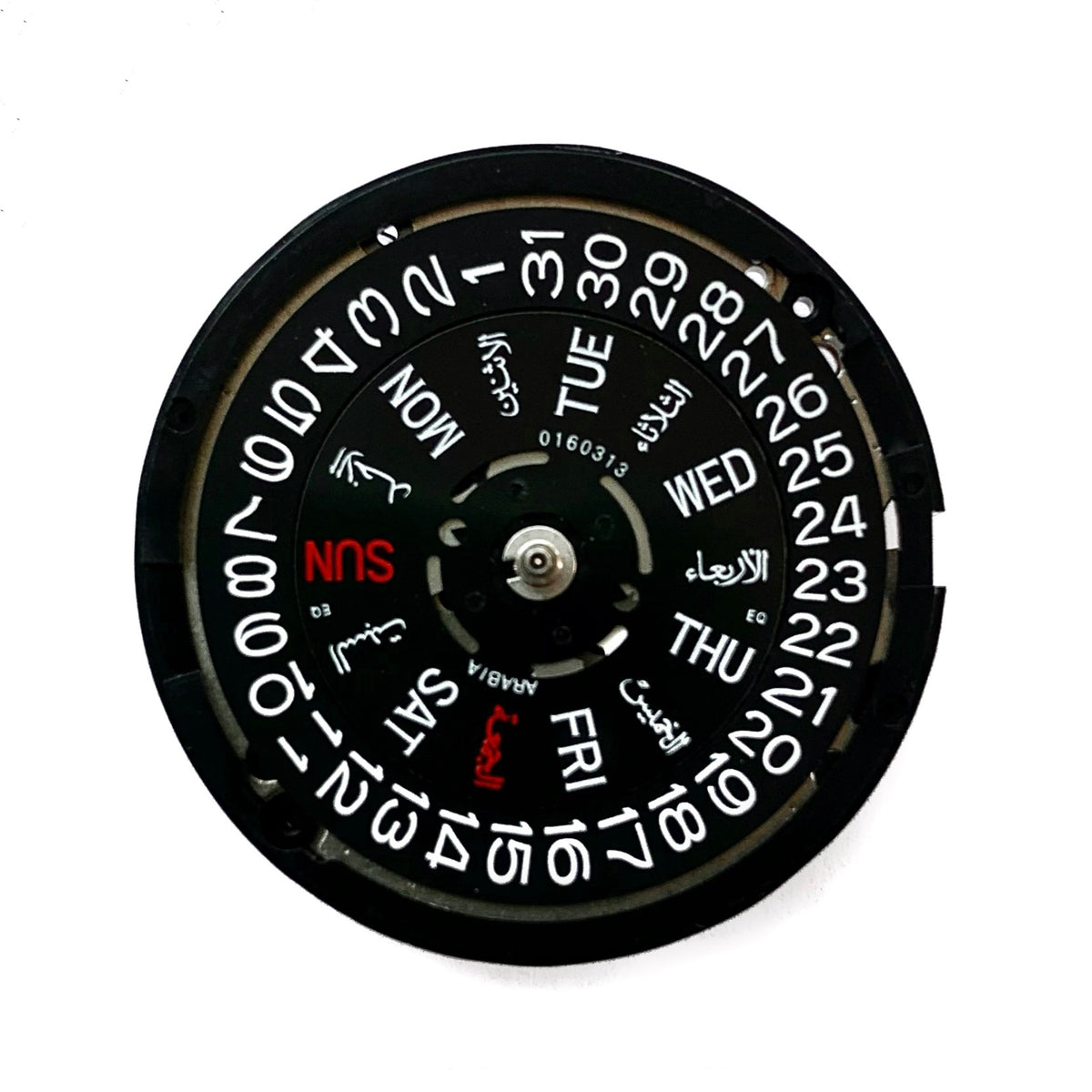 7S26 Movement - Black